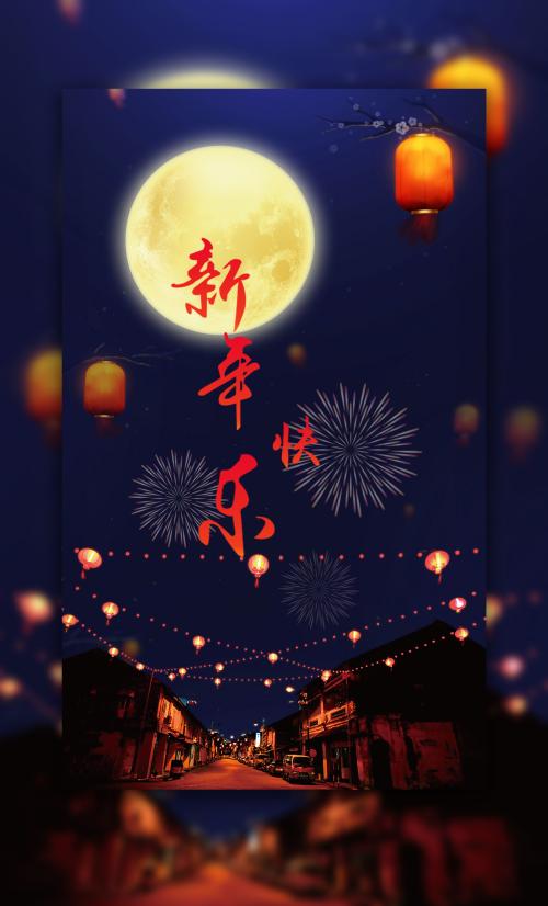 办假的空白富国银行对账单